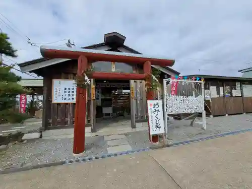 七重浜海津見神社(北海道)