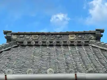 豊久寺(三重県)