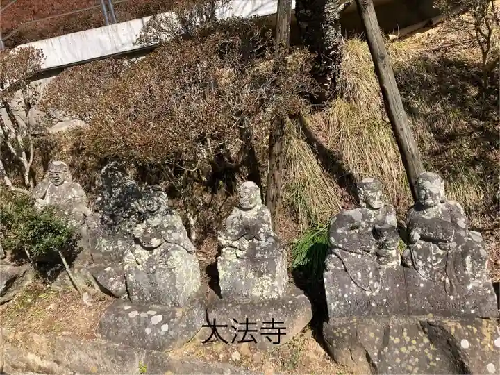 国宝 大法寺(長野県)