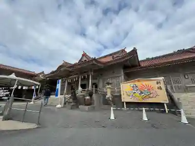 普天満宮の{uncategorized: "未分類", other: "その他", undefined: "問題あり", building: "その他建物", grave: "お墓", sacred_gate: "鳥居", guardian: "狛犬", statue: "像", buddha: "仏像", history: "歴史", nature: "自然", garden: "庭園", animal: "動物", pagoda: "塔", temizu: "手水舎", mountain_gate: "山門・神門", sanctuary: "本殿・本堂", subordinate: "末社・摂社", art: "芸術", scenery: "景色", jizo: "地蔵", ema: "絵馬", goshuin: "御朱印", omikuji: "おみくじ", items: "授与品その他", amulet: "お守り", goshuincho: "御朱印帳", eats: "食事", festival: "お祭り", votive_dance: "神楽", shichigosan: "七五三参", wedding: "結婚式", experience: "体験その他", initially: "初詣", around: "周辺", anti_infection: "感染症対策"}