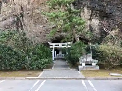 愛染明王洞 水仙廼社のその他建物