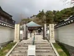 忉利天上寺の建物その他