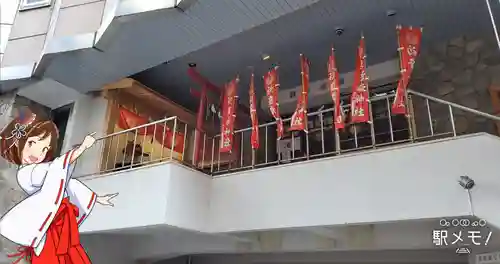 初音森神社の本殿・本堂