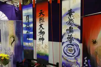 花窟神社のその他建物