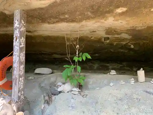 塔のへつりの自然