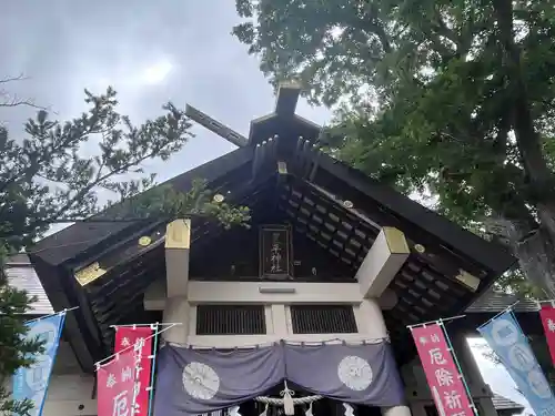豊平神社のその他建物