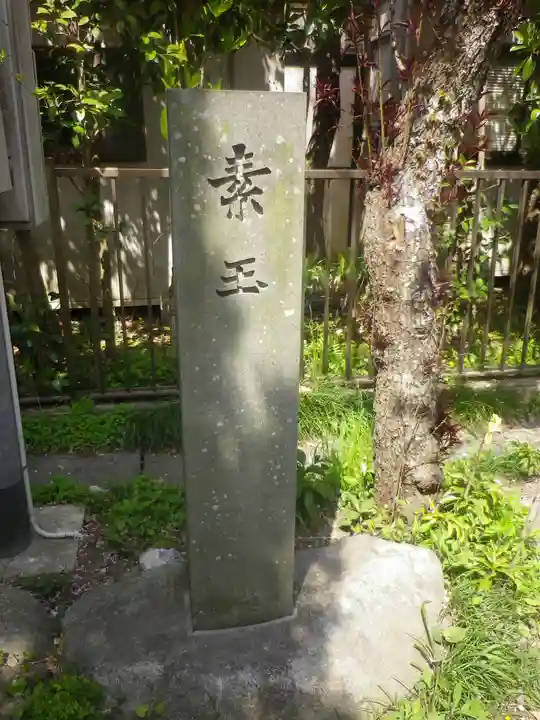 光則寺のその他建物