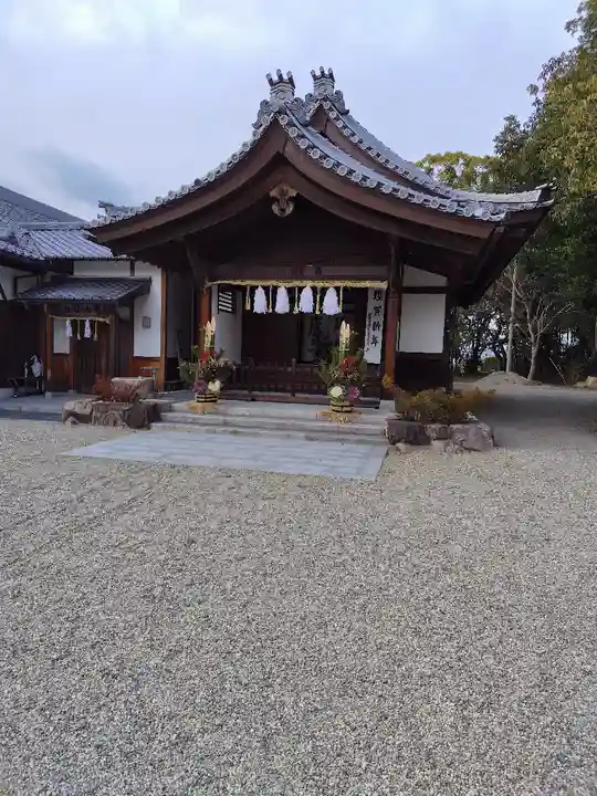 伊弉諾神宮(兵庫県)