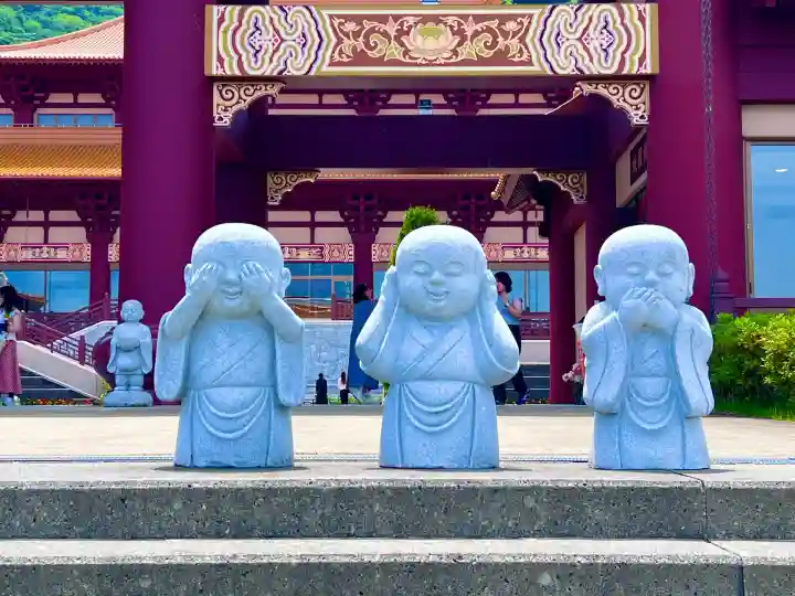 佛光山法水寺(群馬県)