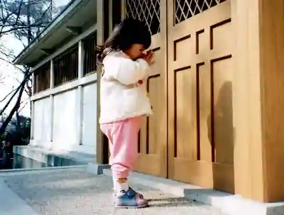 毘森神社(愛知県)