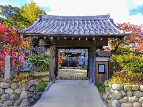 永張寺の山門