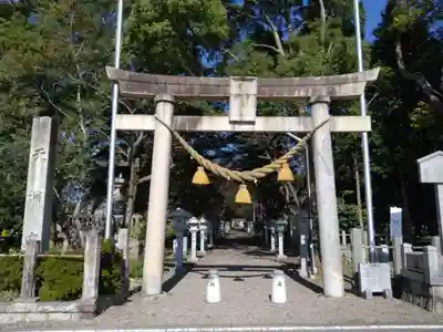天満宮(楠村町)の鳥居