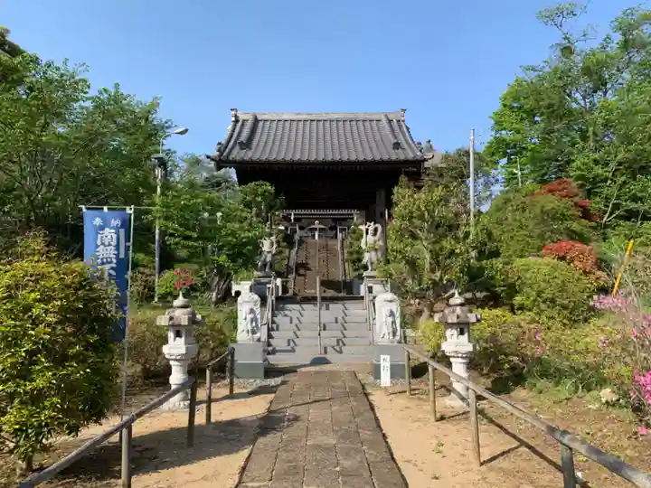 釋蔵院(千葉県)