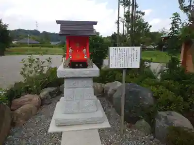 鶴峯八幡宮(千葉県)