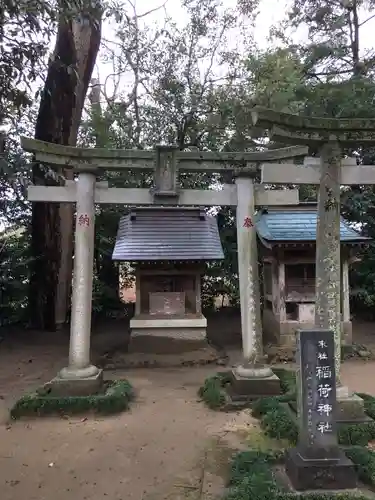 橘樹神社の末社