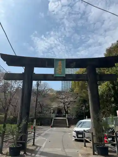 芝東照宮の鳥居