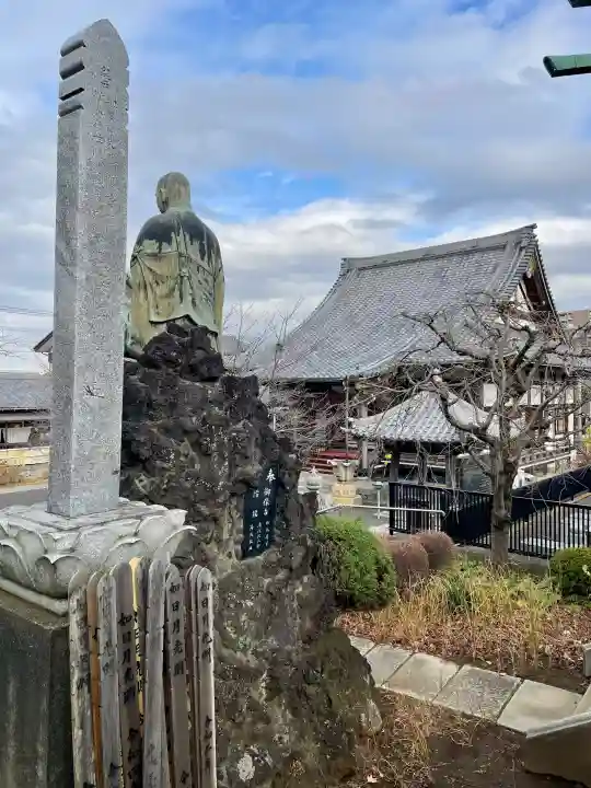 廣龍寺の{uncategorized: "未分類", other: "その他", undefined: "問題あり", building: "その他建物", grave: "お墓", sacred_gate: "鳥居", guardian: "狛犬", statue: "像", buddha: "仏像", history: "歴史", nature: "自然", garden: "庭園", animal: "動物", pagoda: "塔", temizu: "手水舎", mountain_gate: "山門・神門", sanctuary: "本殿・本堂", subordinate: "末社・摂社", art: "芸術", scenery: "景色", jizo: "地蔵", ema: "絵馬", goshuin: "御朱印", omikuji: "おみくじ", items: "授与品その他", amulet: "お守り", goshuincho: "御朱印帳", eats: "食事", festival: "お祭り", votive_dance: "神楽", shichigosan: "七五三参", wedding: "結婚式", experience: "体験その他", initially: "初詣", around: "周辺", anti_infection: "感染症対策"}