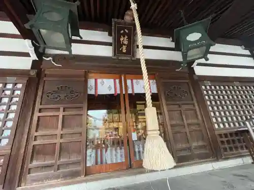 安江八幡宮（金沢水天宮）(石川県)