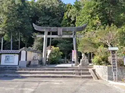 白山比咩神社(山口県)