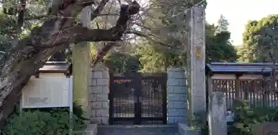 総寧寺(千葉県)