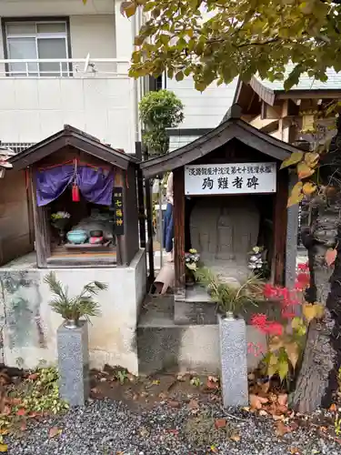 釋迦院（釈迦院）(大阪府)