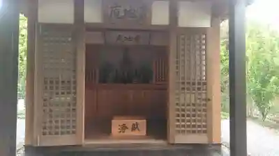 宝地庵のその他建物