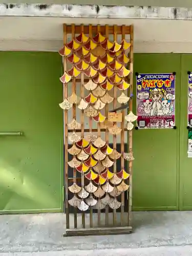 銀杏岡八幡神社(東京都)