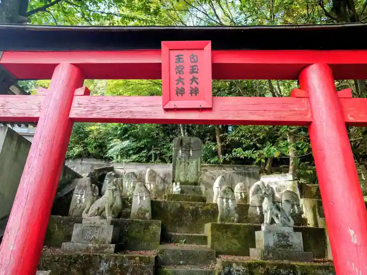 岐阜稲荷山本社(岐阜県)