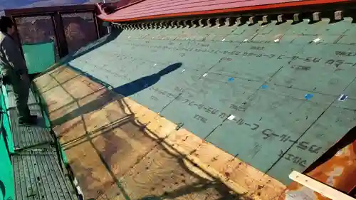 帰厚院のその他建物