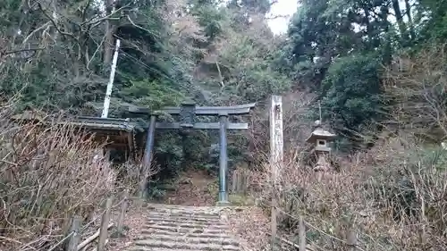 太平山神社のその他建物