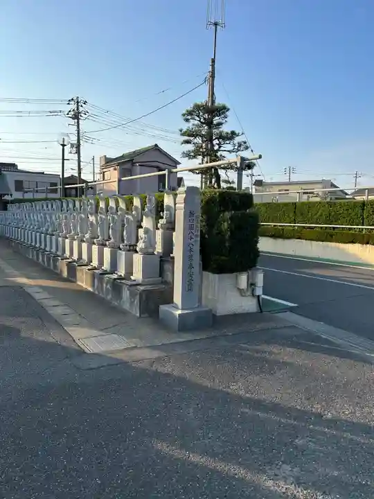 飯沼山 圓福寺(千葉県)