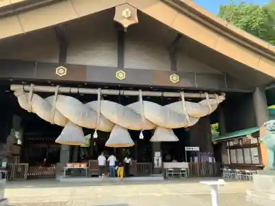 常陸国出雲大社(茨城県)