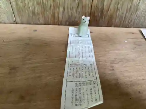 宝積山光前寺(長野県)