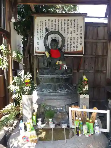 京善寺の地蔵