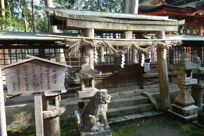 日根神社の末社・摂社