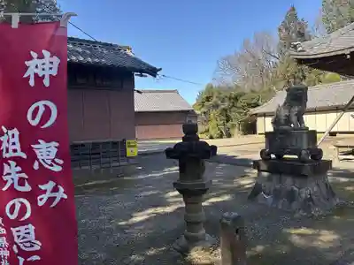 八幡社(愛知県)