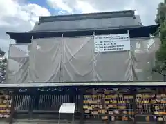 秩父神社(埼玉県)