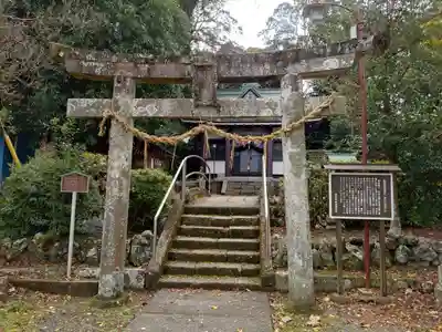 火牟須比神社(静岡県)