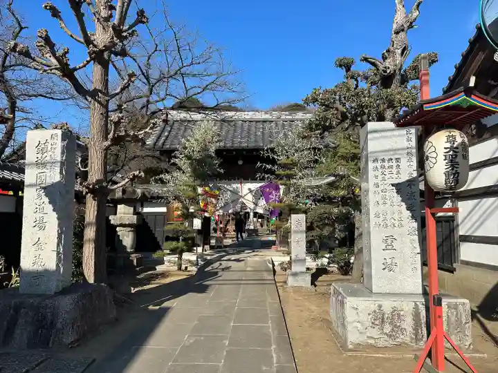金蔵寺(神奈川県)