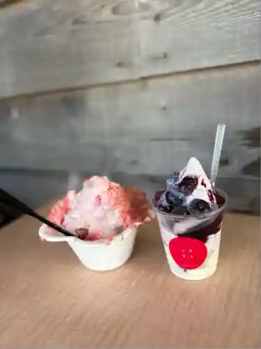 岩隈八幡宮(山口県)