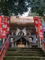 薬莱神社(宮城県)