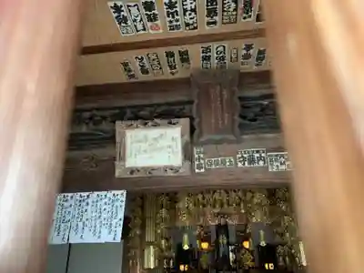 住吉寺の本殿・本堂