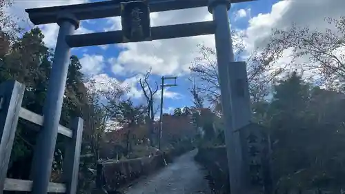 金峯神社の鳥居