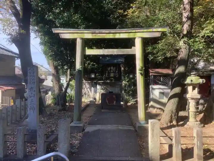 丸山神明社の末社・摂社