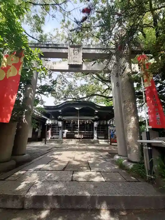 真田山 三光神社(大阪府)