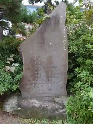 琵琶島神社のその他建物
