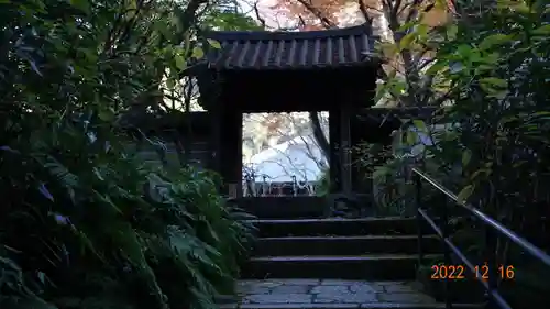 瑞泉寺の山門・神門
