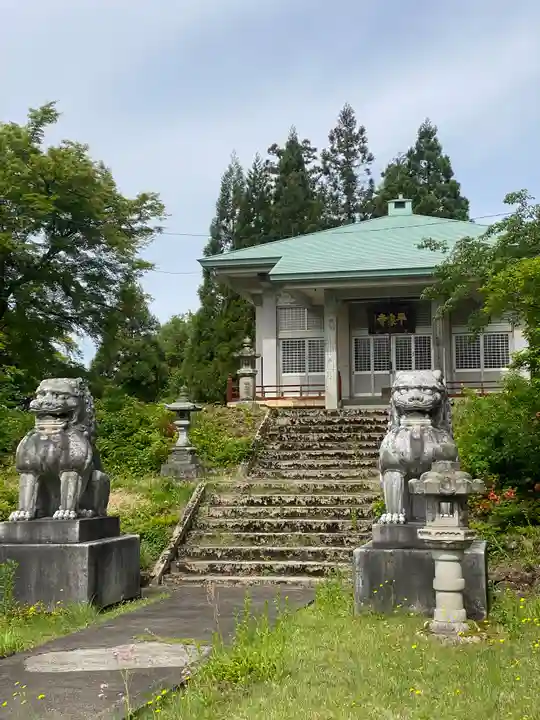 天台宗 平泉寺(福井県)