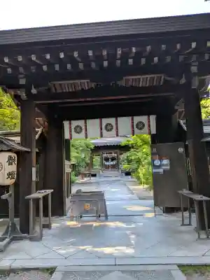 梨木神社の{uncategorized: "未分類", other: "その他", undefined: "問題あり", building: "その他建物", grave: "お墓", sacred_gate: "鳥居", guardian: "狛犬", statue: "像", buddha: "仏像", history: "歴史", nature: "自然", garden: "庭園", animal: "動物", pagoda: "塔", temizu: "手水舎", mountain_gate: "山門・神門", sanctuary: "本殿・本堂", subordinate: "末社・摂社", art: "芸術", scenery: "景色", jizo: "地蔵", ema: "絵馬", goshuin: "御朱印", omikuji: "おみくじ", items: "授与品その他", amulet: "お守り", goshuincho: "御朱印帳", eats: "食事", festival: "お祭り", votive_dance: "神楽", shichigosan: "七五三参", wedding: "結婚式", experience: "体験その他", initially: "初詣", around: "周辺", anti_infection: "感染症対策"}