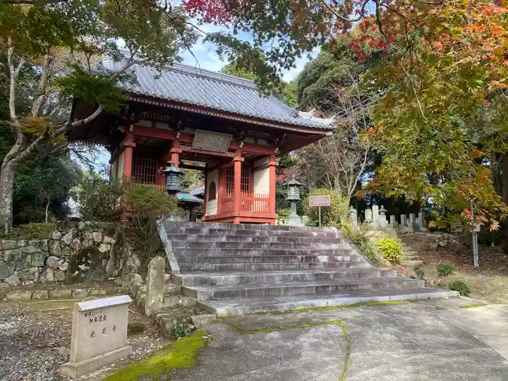 光明寺(兵庫県)